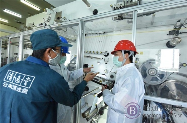 月薪6000可预支